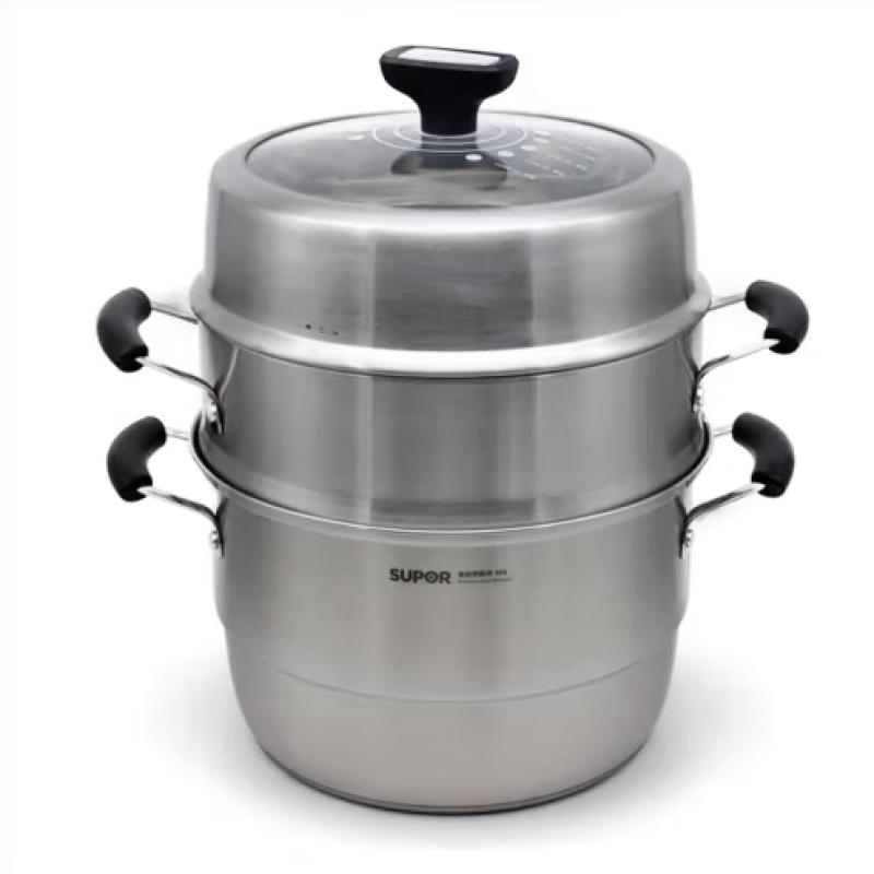SUPOR 3-Layer Stainless Steel Steamer Pot 31cm