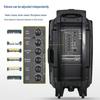 Malata M+9098 15-inch Portable PA Speaker CN plug (adapter included)