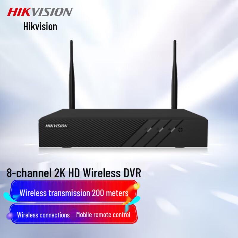 

Hikvision 8-Channel 2K HD Wireless NVR