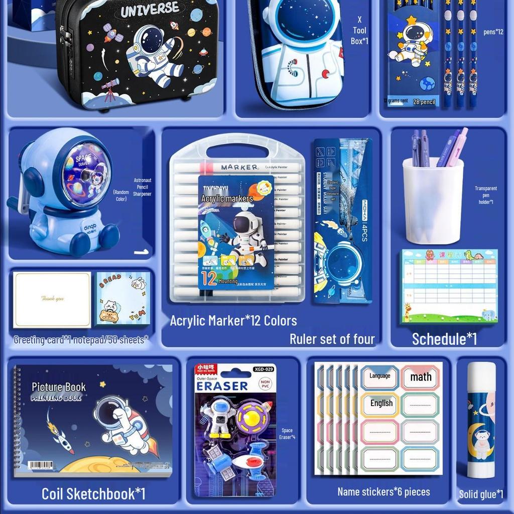 Astronaut Stationery Set: Comprehensive Learning Supplies for First-Grade Boys' Back-to-School or Birthday Gift.