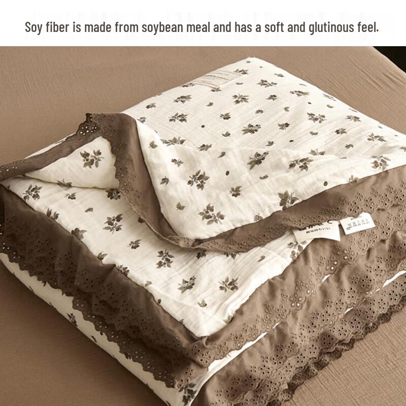 Hongdou Cooling Soy Fiber Summer Quilt