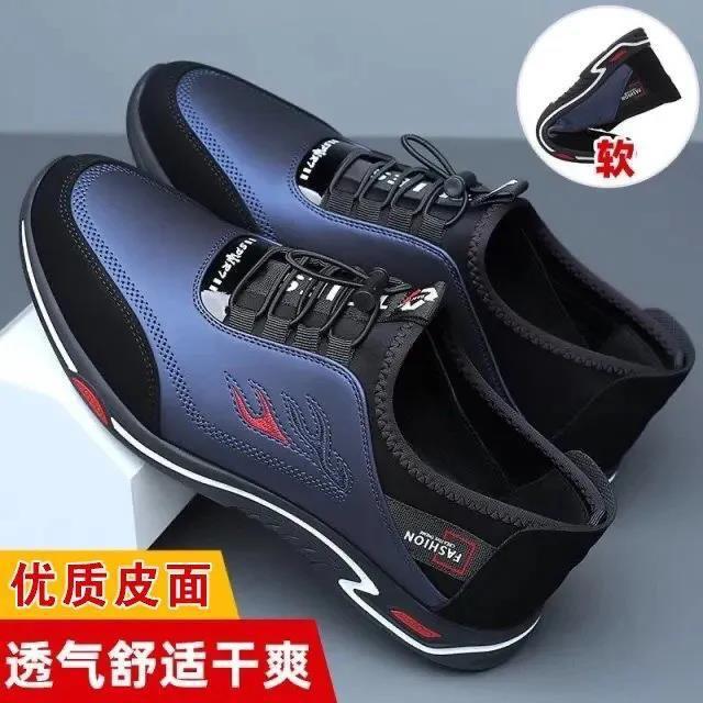 Men's Sports and Leisure Shoes Fashion Versatile Youth Tide Shoes Lace-up Soft-soled Leather Shoes Men's One-pedal Flat-soled Work Shoes