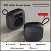 BT60 Outdoor Portable Bluetooth Speaker, Macaron Colors, Voice Broadcast, Long Battery Life, High Volume