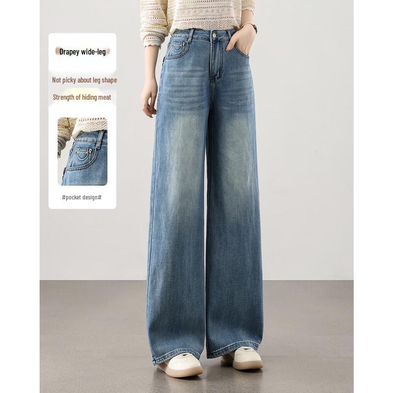 

TERRE BLEUE Women s Retro Loose Straight Jeans 28