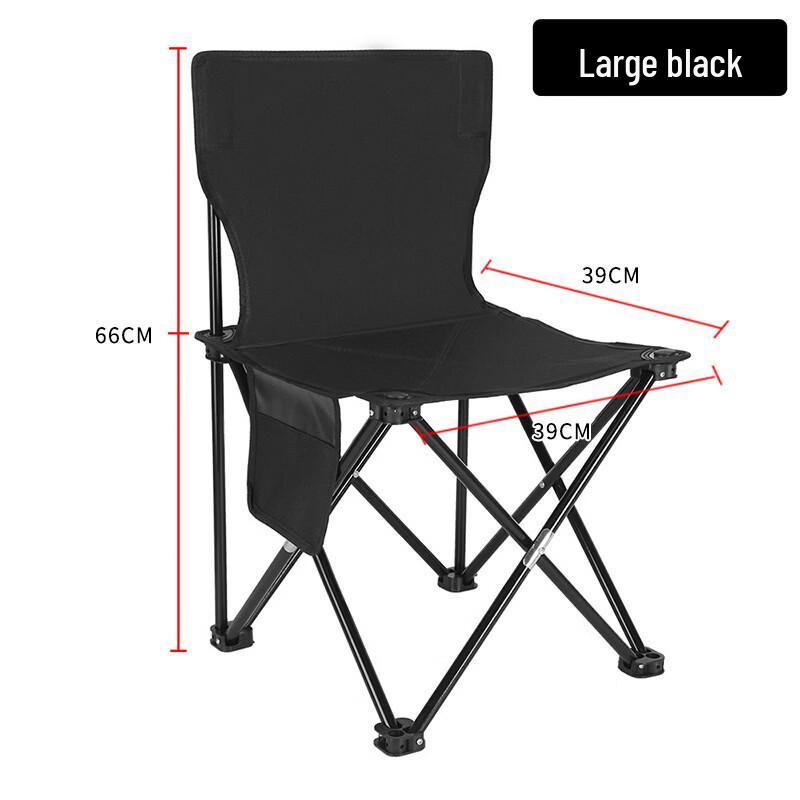 ZISIZ Outdoor Folding Moon Chair