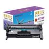 Compatible CF228A Toner Cartridges & Refill Powder for HP M403/M427 Series