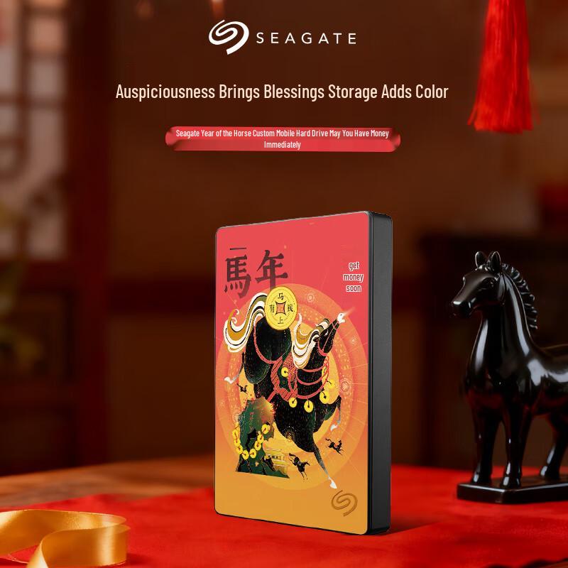 Seagate Portable External Hard Drive