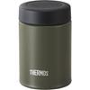 Thermos Vacuum Insulated Soup Lunch Set 800ml Khaki JEA-801 KKI