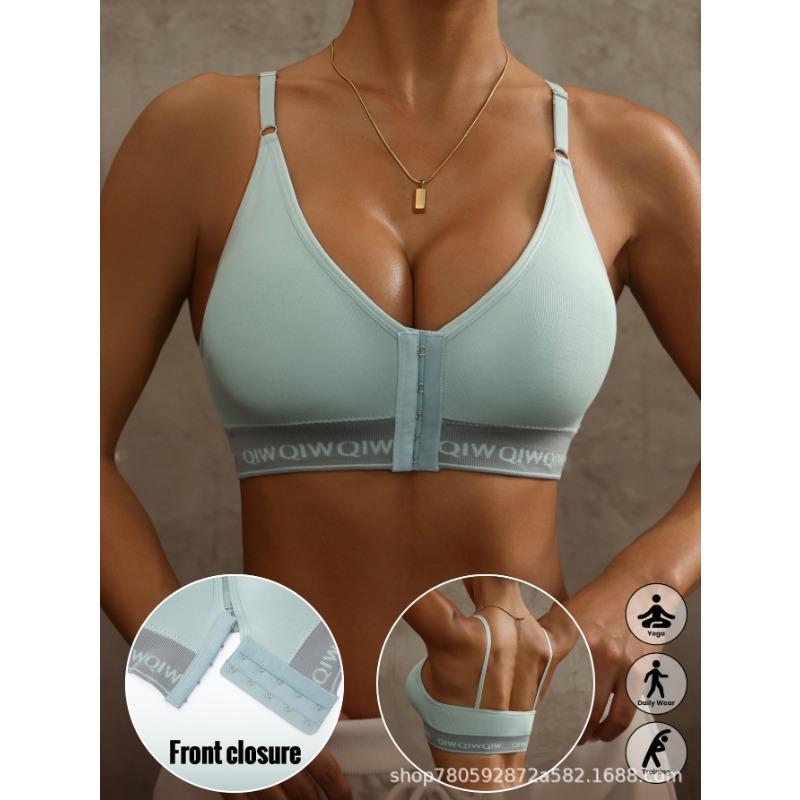 Front Closure Sports Bra Seamless Wireless Yoga Bralette