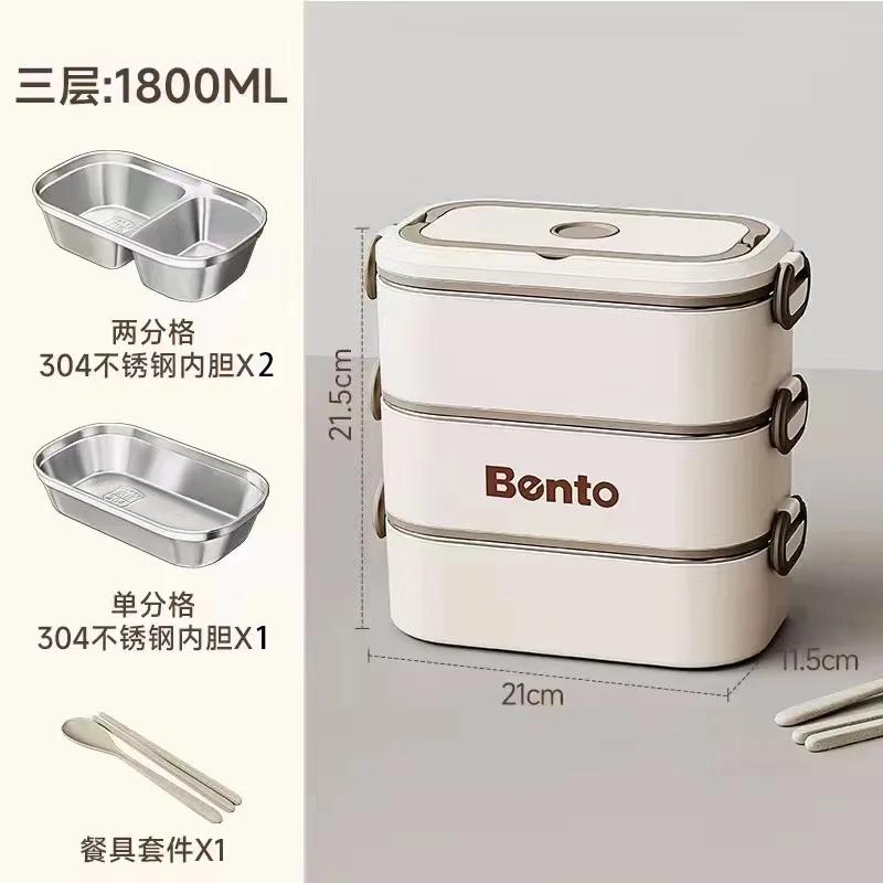 304 Stainless Steel Divided Lunch Box for Kids Adults Stackable Portable Leakproof Bento Microwave Sealed Large Food Container