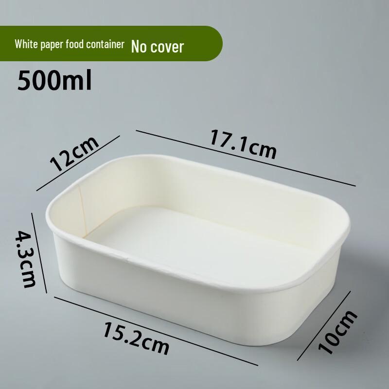 Disposable Kraft Paper Rectangular Food Containers