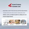 Huawei Gigabit Ethernet Network Switch