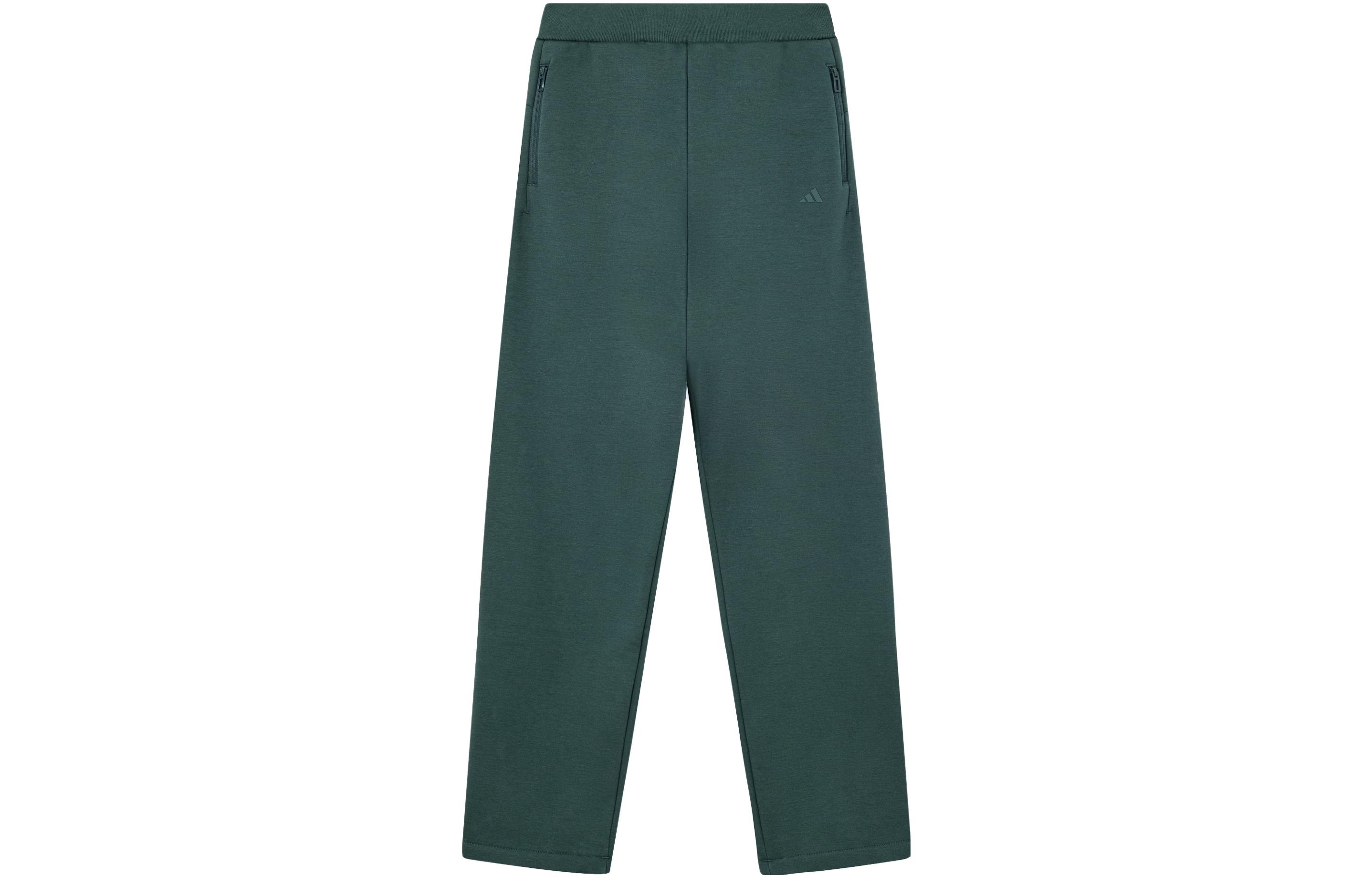 

Kids Adidas Knitted Sweatpants Boys Mineral Green JE3936 104