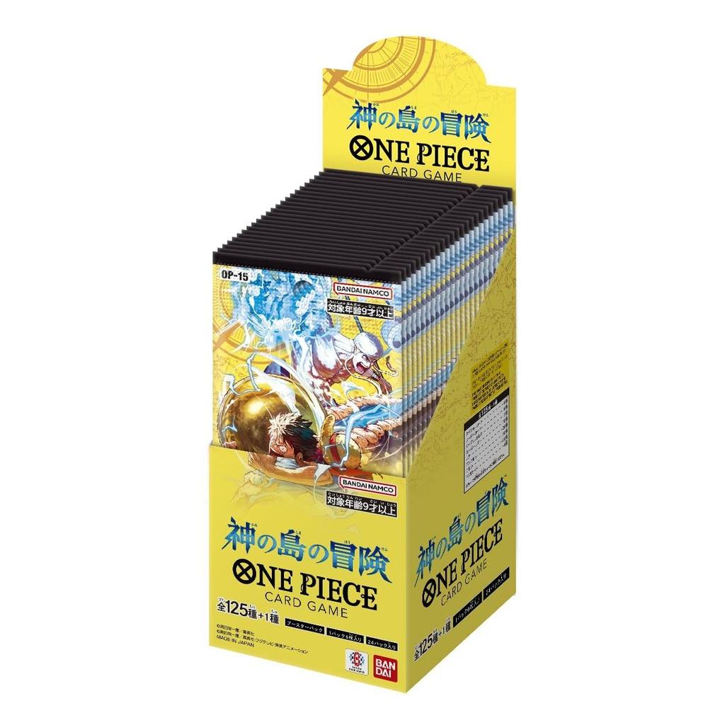 BANDAI ONE PIECE Card Game Booster Pack Adventure On Gods Island OP-15 (BOX) Contains 24 Packs.