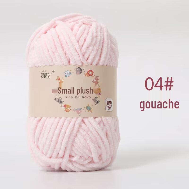 Little Velvet Chunky Yarn for DIY Knitting & Crochet - Cute Baby Crafts, Scarves, Dolls & Shoes