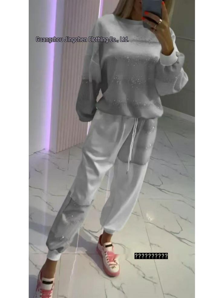 2025 Spring/Summer Women's Gradient Color Sweatshirt & Sweatpants Set