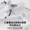 Summer Half Zipper Cotton Hemp Short-sleeved T-shirt for Men Polo