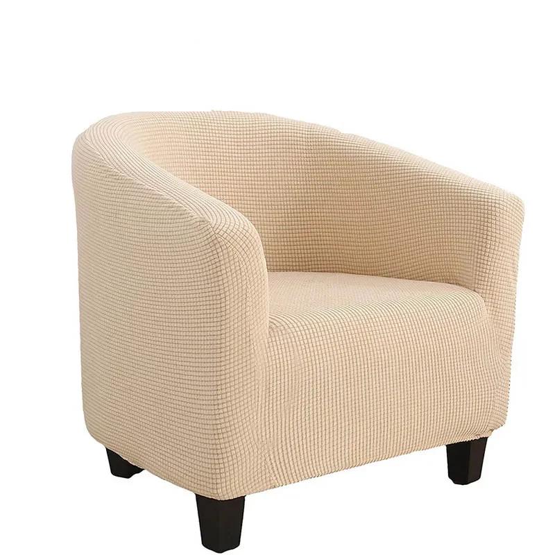Polar Fleece Elastic Tub Armchair Sofa Cover Protector Polyester Single Seat Club Couch Slipcover Home Decor Chair Covers