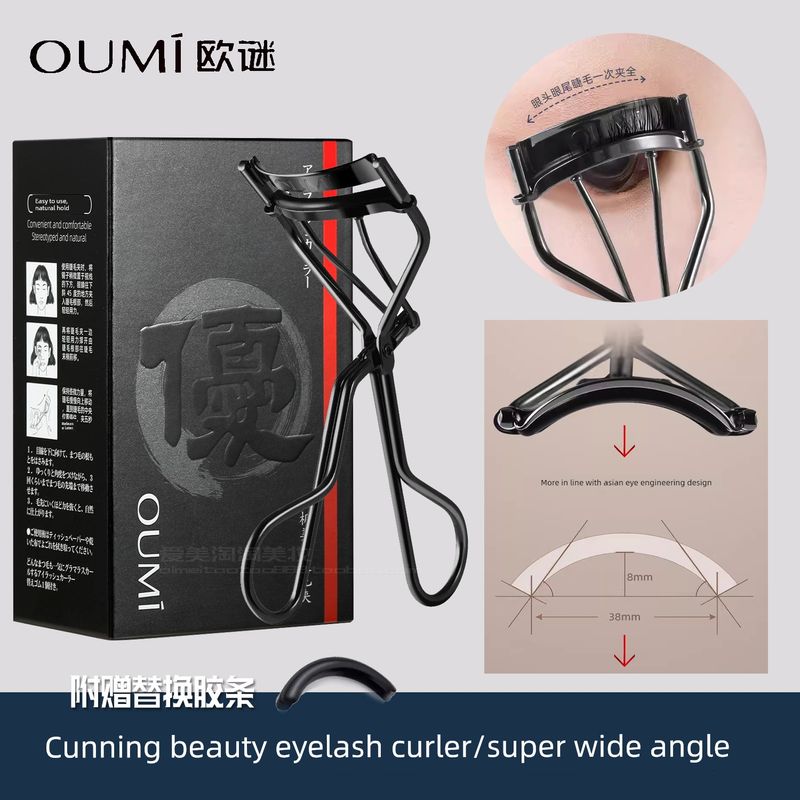 European Mystery Partial Segmented Long-Lasting Curling Eyelash Curler Beauty s Super Wide Angle Eyelash Curler