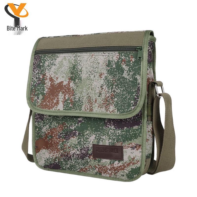 Тактическая Камуфляжная Сумка Через Плечо