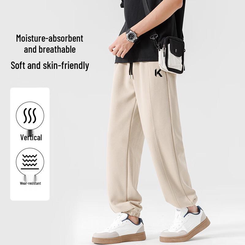Baleno Men's Casual Joggers - Breathable Spring/Autumn Track Pants