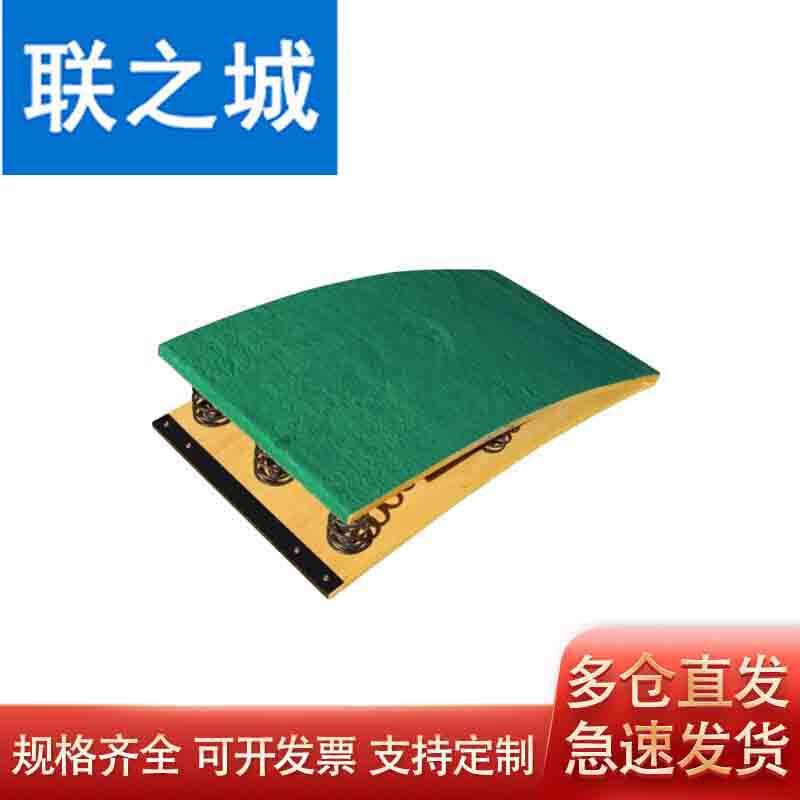 Lianzhicheng Gymnastics Springboard