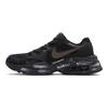 Nike Air Max Fusion Low top Running Shoes Unisex Black CJ1670-001(Team1622-xx)