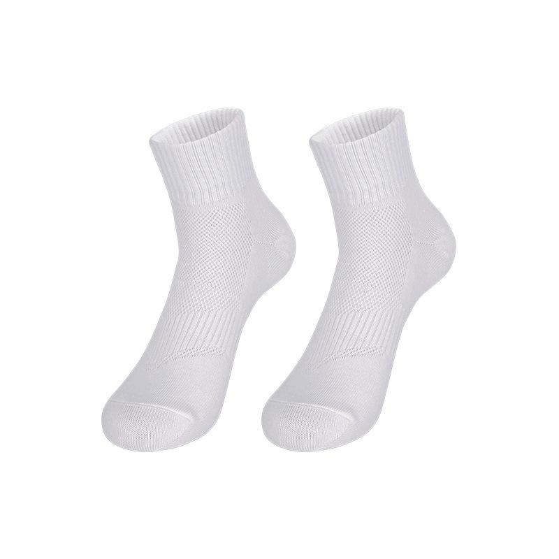 Professional Non-Slip Running Socks Sports Socks Men'S And Women'S Medium Tube Cotton Wear-Resistant Socks Breathable Sweat-Absorbing Fitness Basketba