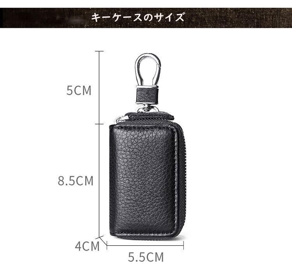 YOREMEI Men's Key Case, PU Leather, Double Zipper Car Key Case, Storage for 2