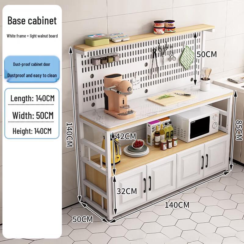 

Bieying Modern Kitchen Island Storage Cabinet