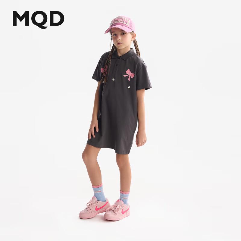 MQD Girls  Polo T-Shirt Dress 110cm