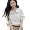 Ladies' Floral Embroidered Shirt Female Turn-Down Collar Butterfly Sleeve Blouse Summer New Korean Style Versatile Top