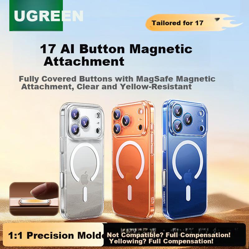 UGreen AI Camera Button Full Coverage | Soft Edge Anti-ScratchIPhone 17 Pro Case, Ultra-Thin Airbag Shockproof Full Coverage Soft Edge