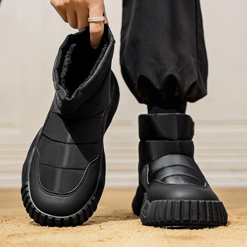 Men's Soft Elastic Winter Warm Cold Padded Snow Boots Thick-soled Non-slip Wear Outdoor Leisure Sports Mountaineering Cotton Boots
