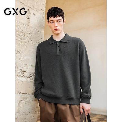 GXG Men's Polo Collar Solid Knit Sweater