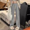 Women's High Waist Wide Leg Gray Sweatpants - Spring/Autumn