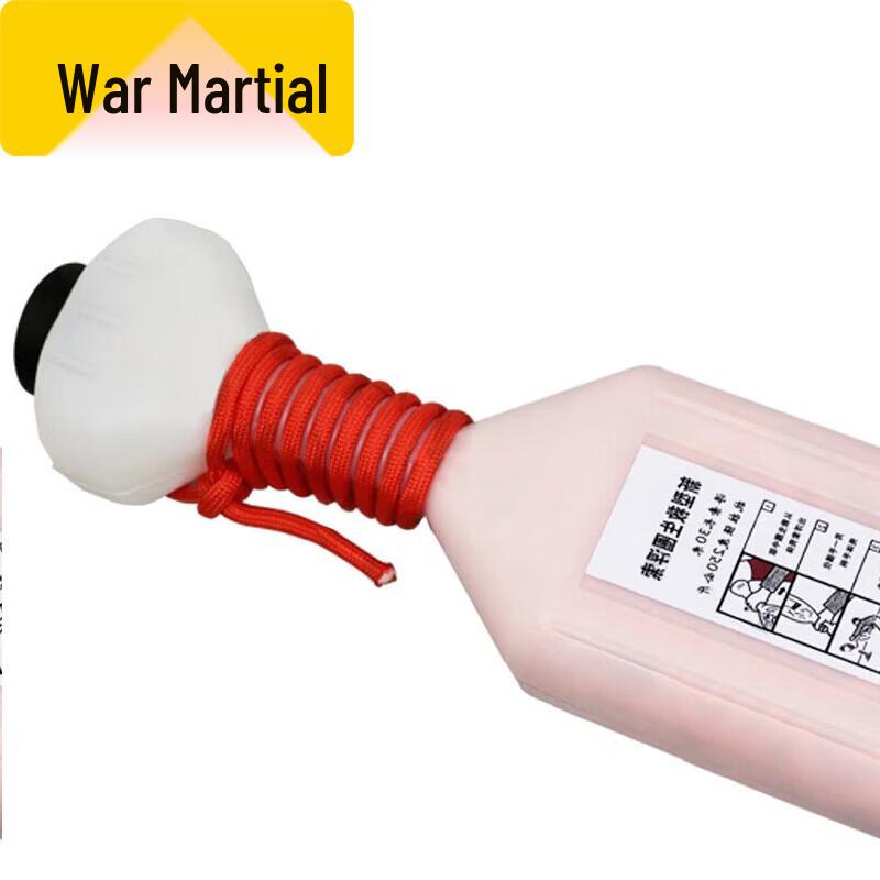 Zhanwu Cased Floating Rescue Rope