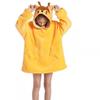 Kids Wearable Blanket Hooded Sweatshirt Cozy Cotton TV Fall Winter Home Use