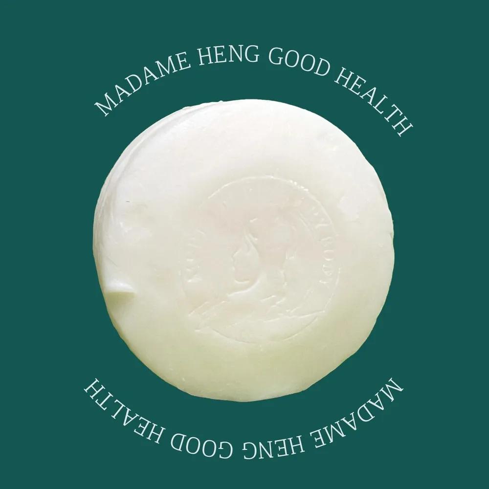 Thailand MADAME HENG Original Marybell Soap Mildly Acidic Natural Herbal Soap 45g x 12 Pieces