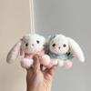 Vintage Bunny Plush Pendant: Adorable Schoolbag Charm & Keychain
