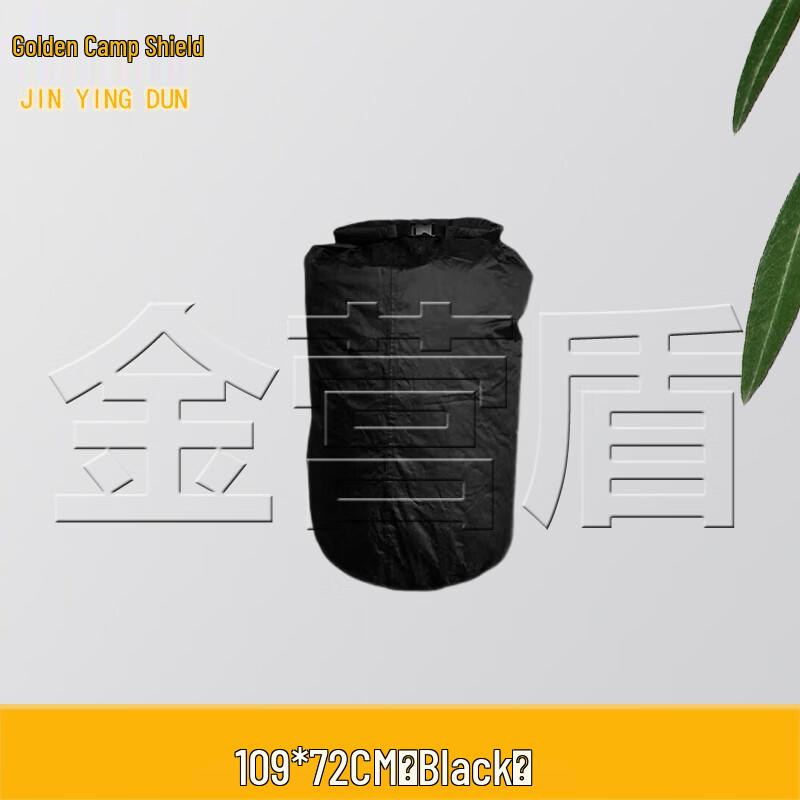 Jinyingdun Waterproof Dry Bag