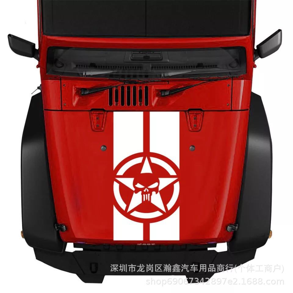 X294 Totenkopf-Aufkleber für Jeep Wrangler Haube und Motorhaube