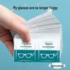 Anti-Fog Disposable Wipes for Glasses & Screens - Quick-Drying, Clear Vision