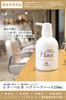 Lela Parga Amino Acid Shampoo Hair Soap Hard "Parga 250ml"