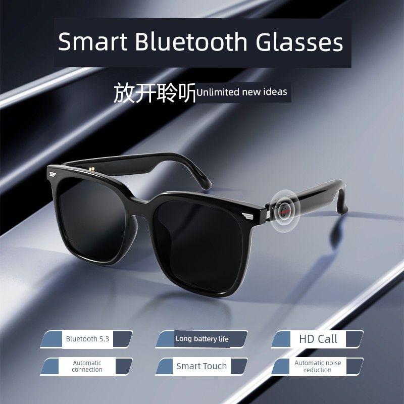 

Black Technology Sunglasses Lens Large Frame Call Listening Music Voice Call Driving Travel & Outdoor Cycling Sunglasses Men and Women Neutral GS01 sunglasses