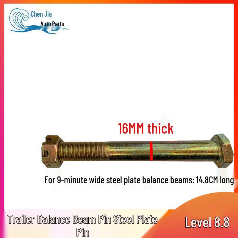 FuHua Bridge Semi-Trailer Parts: Balance Beam Screw, Steel Plate Stop Pin