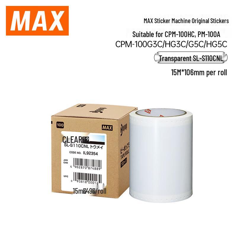MAX SL-S110CNL Transparent PVC Label Roll