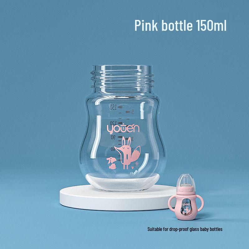 Glass Baby Bottle Accessories: Silicone Sleeve & Gravity Ball Straw Set