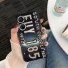 Vintage Classic License Plate Case For HUAWEI NOVA Y70 3I 7I 8I 9SE P30 Y9 HONOR 8X 9X 20 90 X5 X6B X7A X7B X8B X9 X9B X9A Case