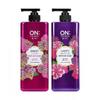 OntheBody Perfume Body Wash 900g X 2  Happy Love Choice 1 